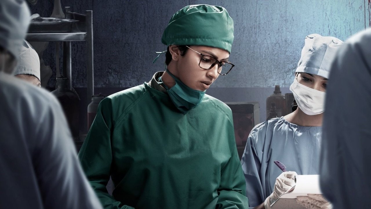 Cadaver Movie Screenshot 2