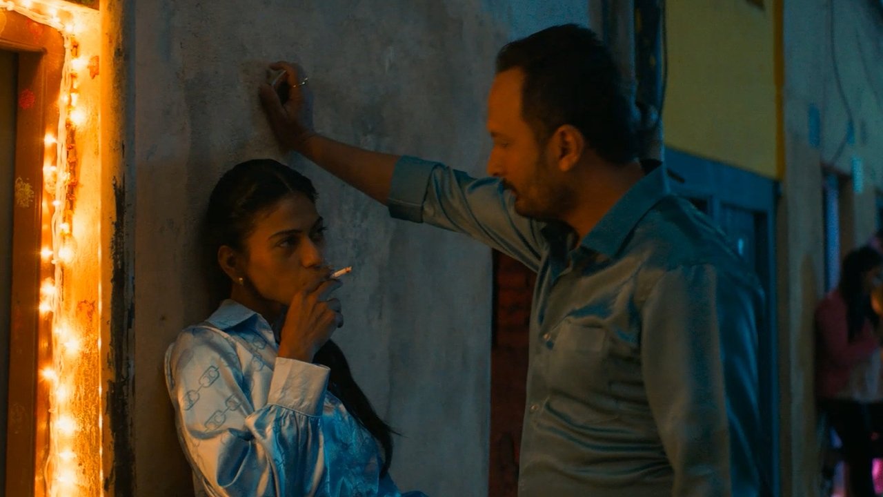 The Shameless Movie Screenshot 4