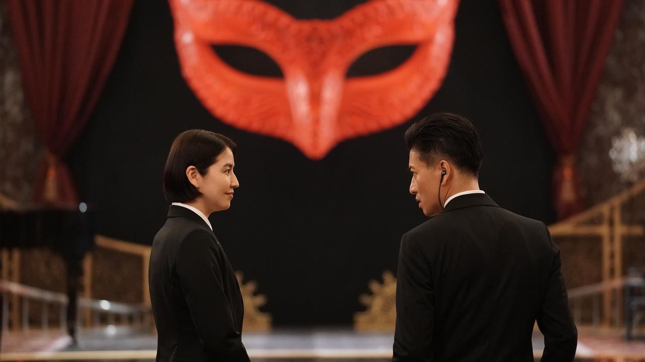 Masquerade Night Movie Screenshot 2