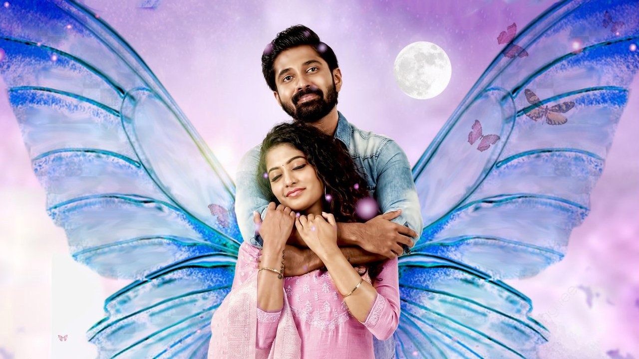 Kaalangalil Aval Vasantham Movie Screenshot 3