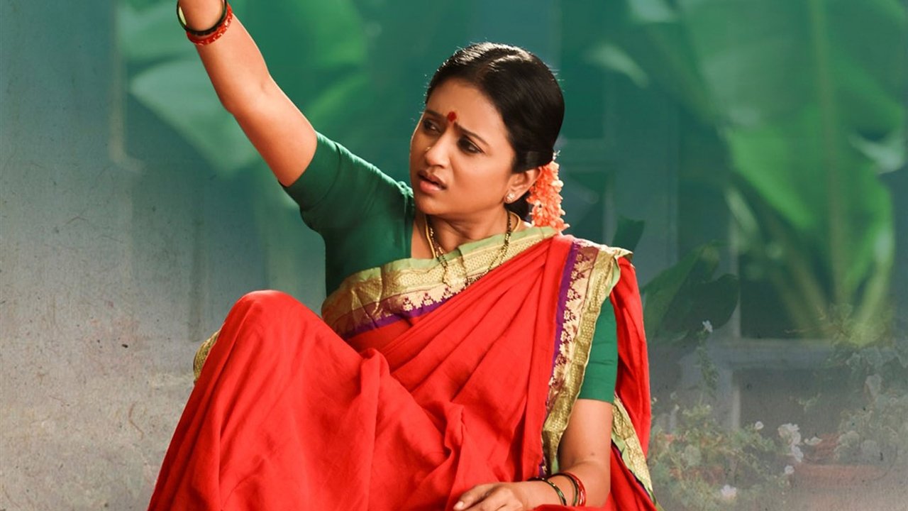 Jayamma Panchayathi Movie Screenshot 3