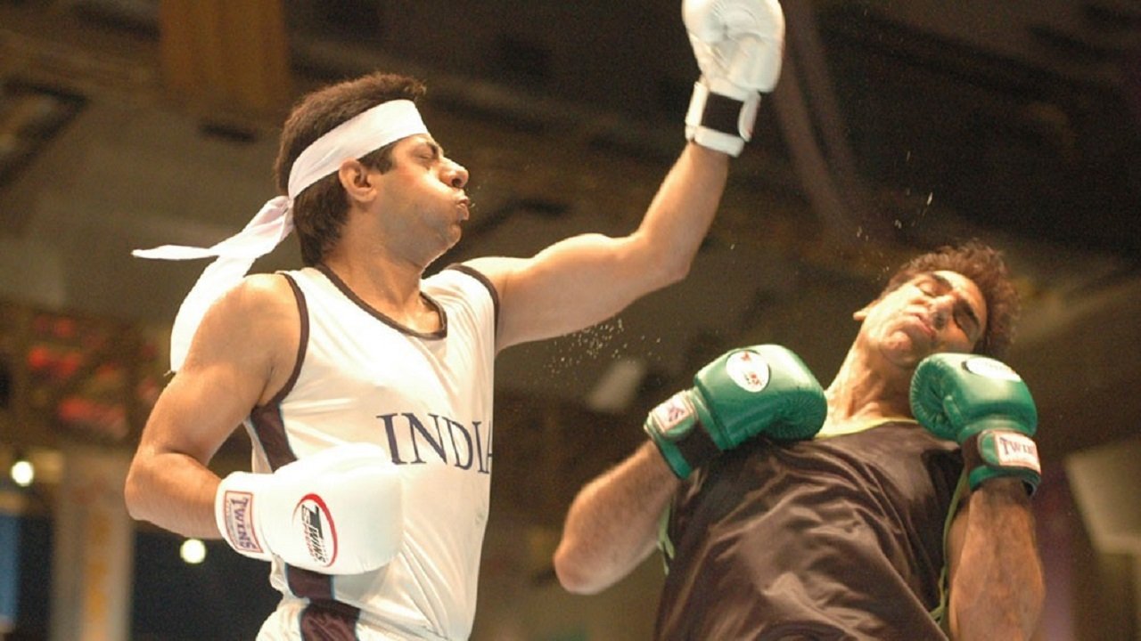 Lahore Movie Screenshot 2