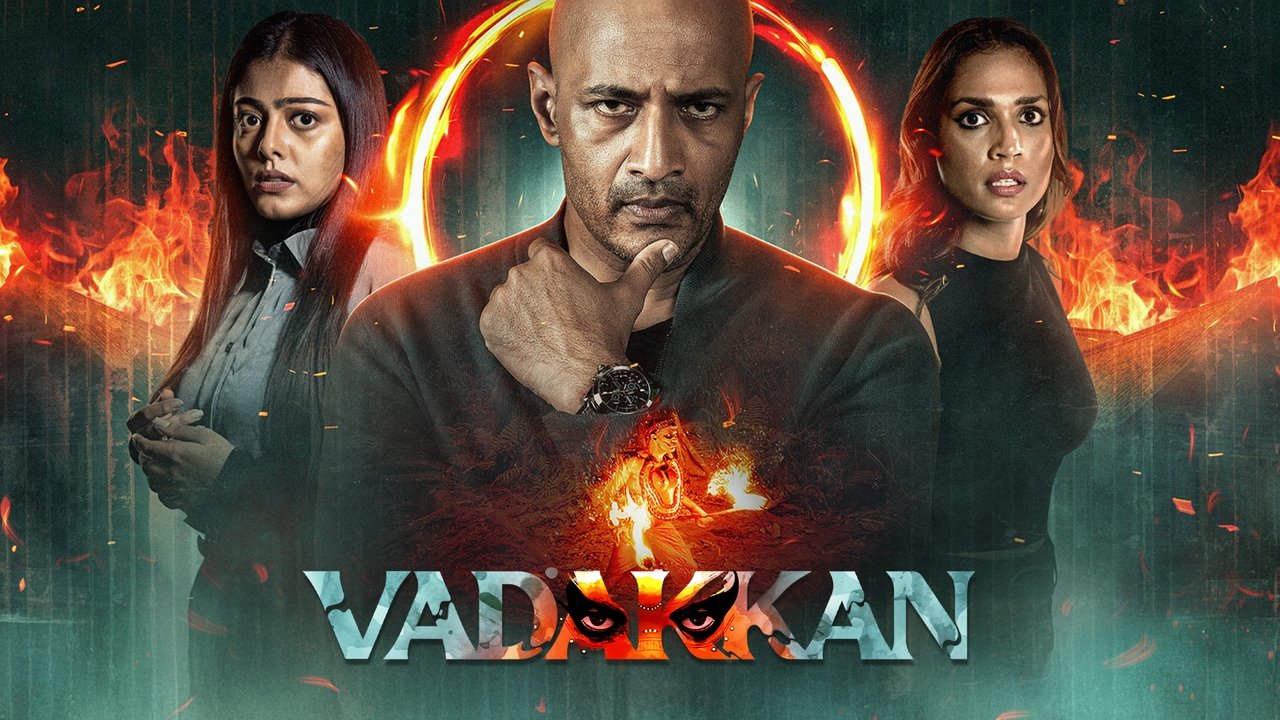 Vadakkan Movie Screenshot 1