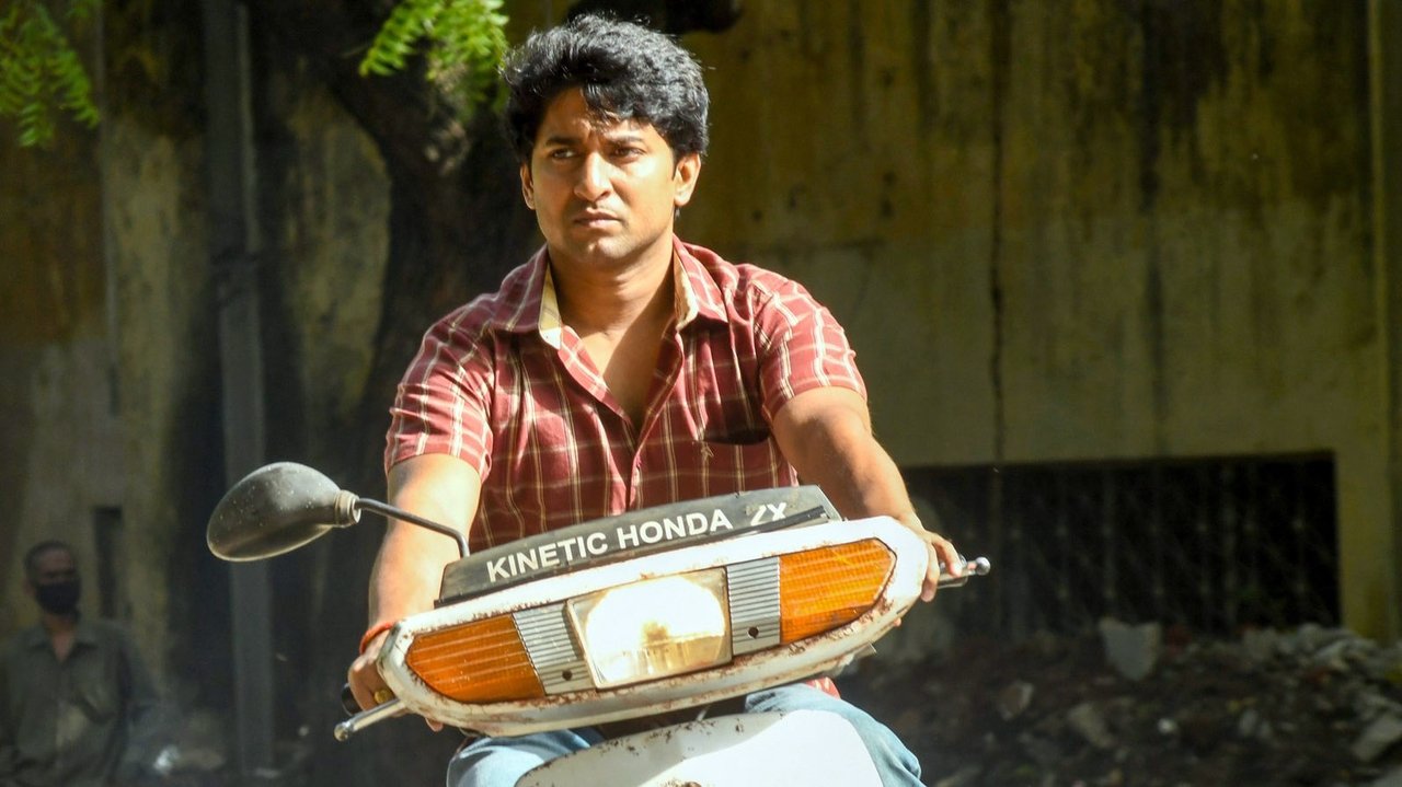 Ante... Sundaraniki! Movie Screenshot 4
