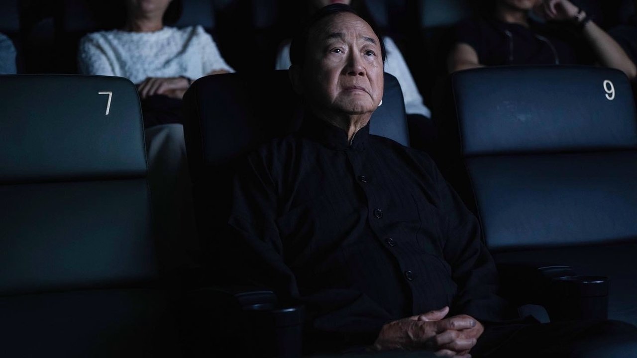 The Last Dance Movie Screenshot 2