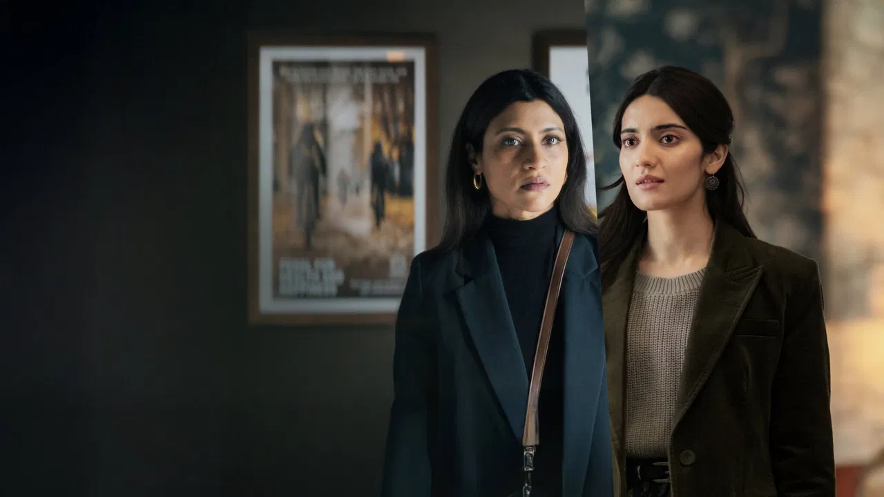 Accused Movie Screenshot 2