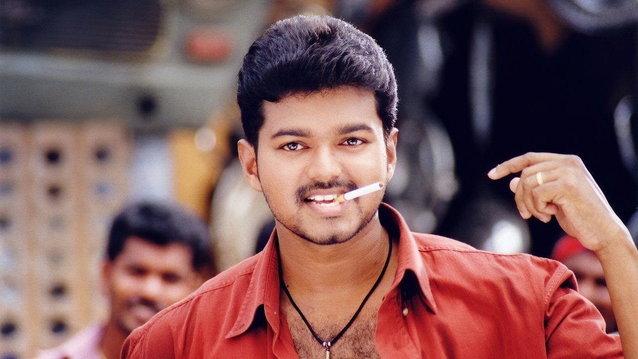 Thirumalai Movie Screenshot 4