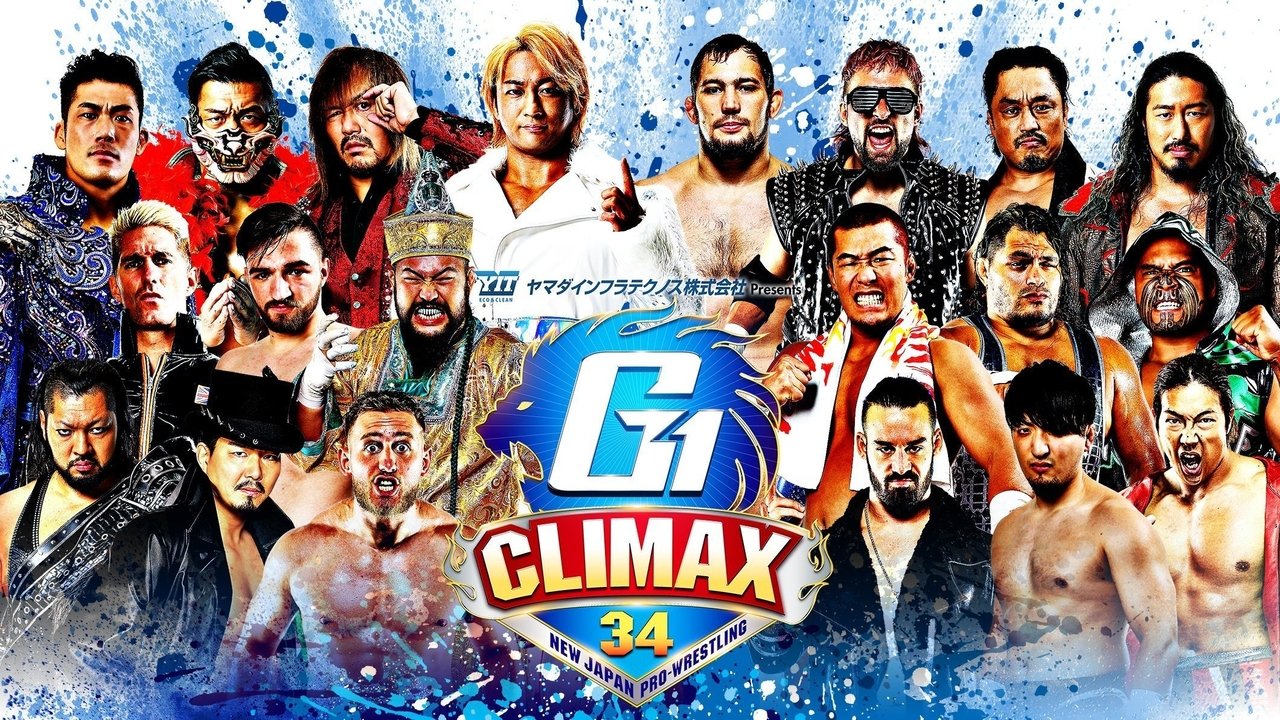 NJPW G1 Climax 34: Day 19 (Final) Movie Screenshot 2