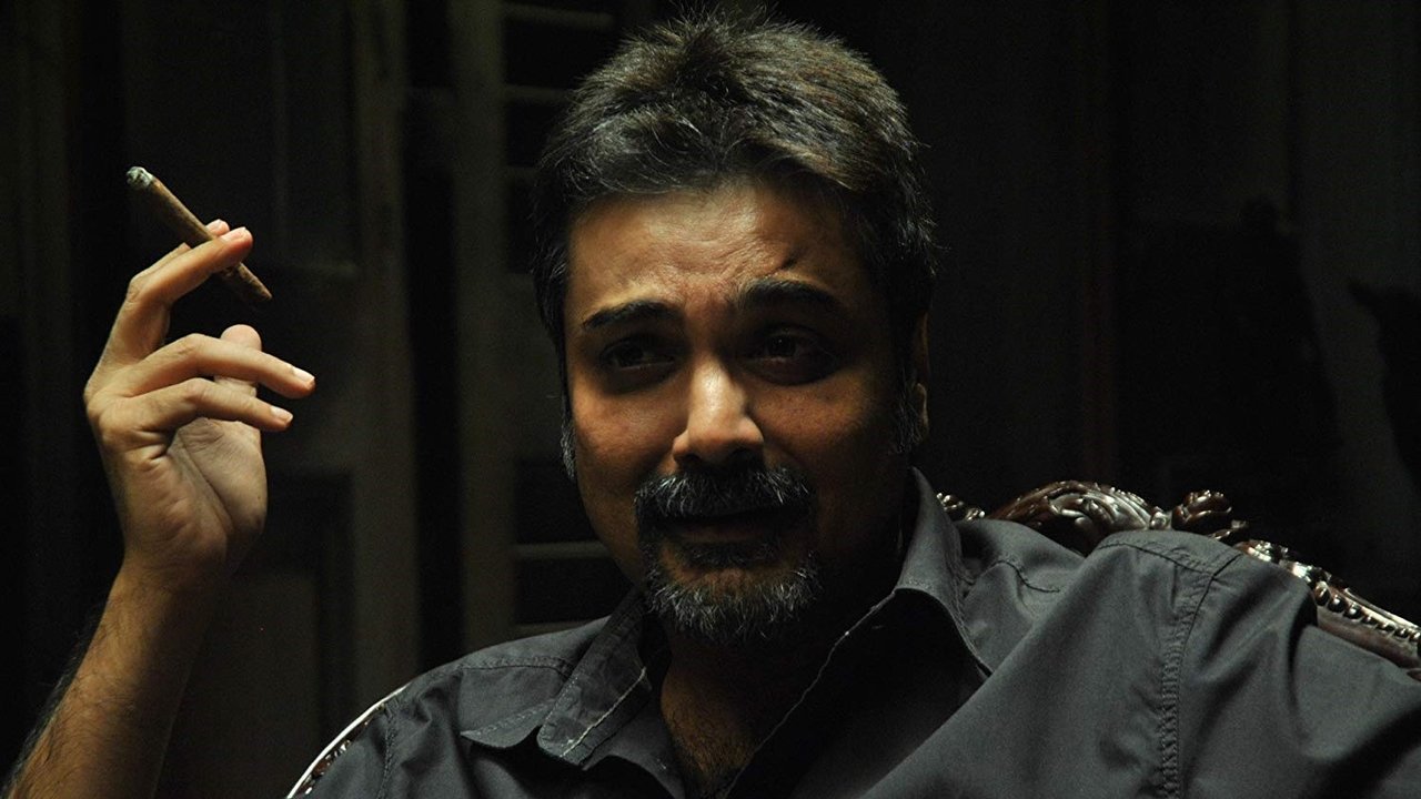 Baishe Srabon Movie Screenshot 1