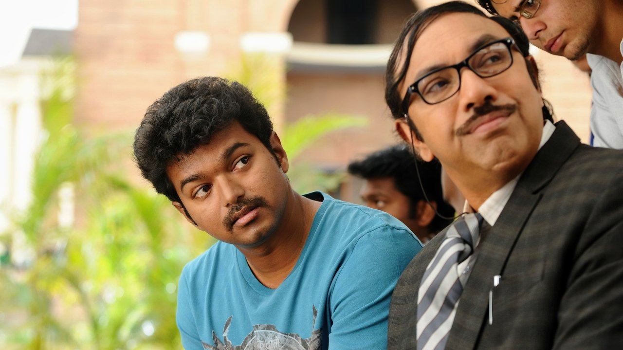 Nanban Movie Screenshot 5