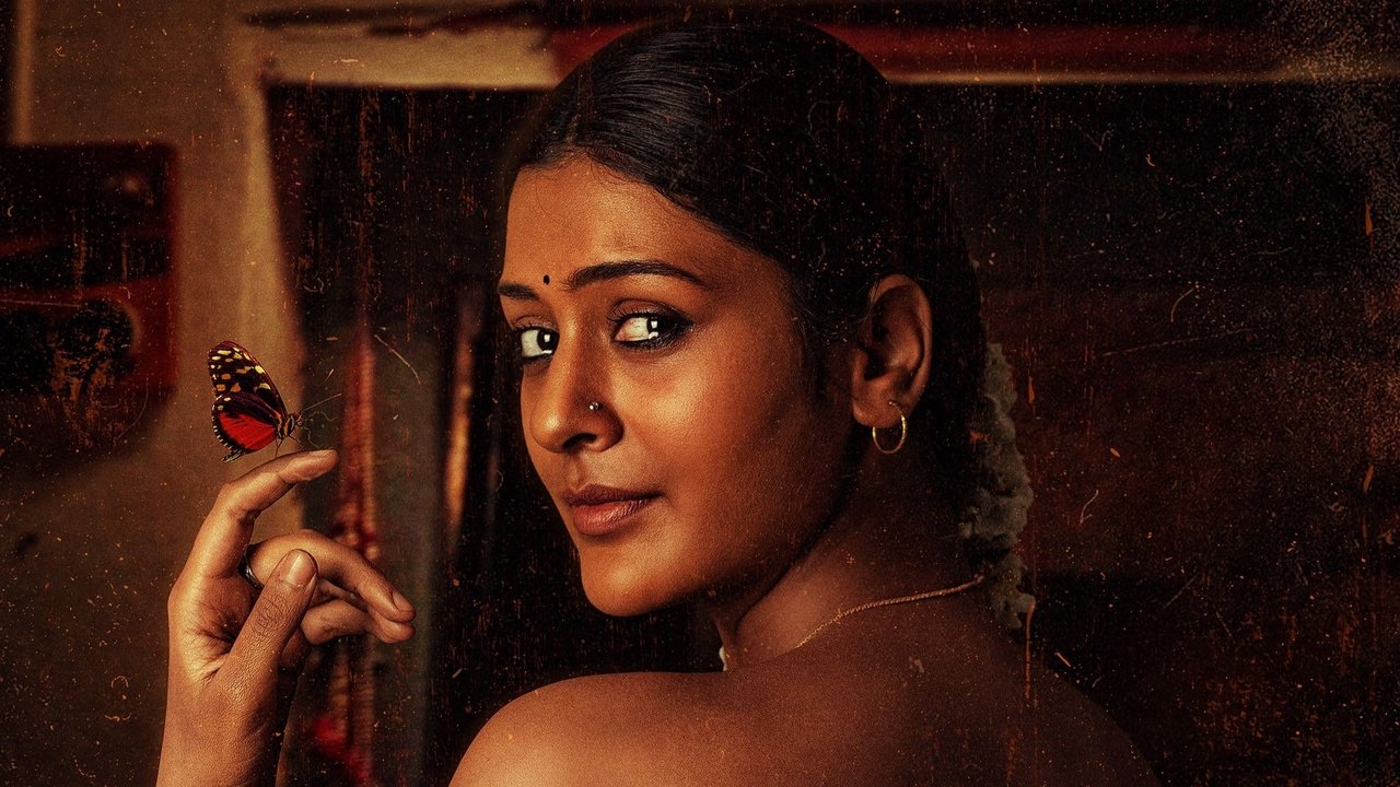 Mangalavaaram Movie Screenshot 2