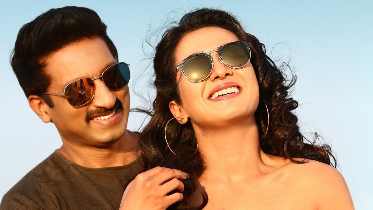 Goutham Nanda Movie Screenshot 3