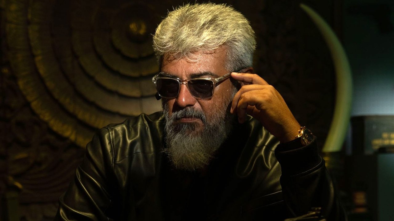 Thunivu Movie Screenshot 4