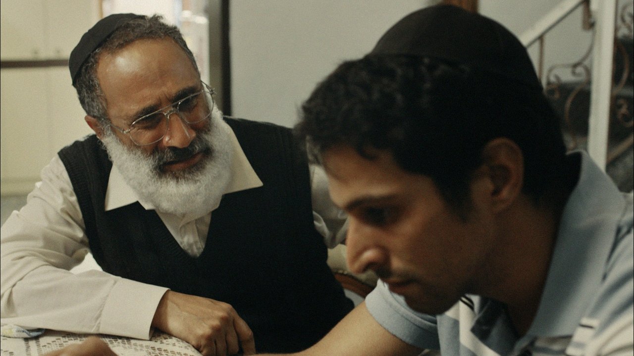 Incitement Movie Screenshot 4