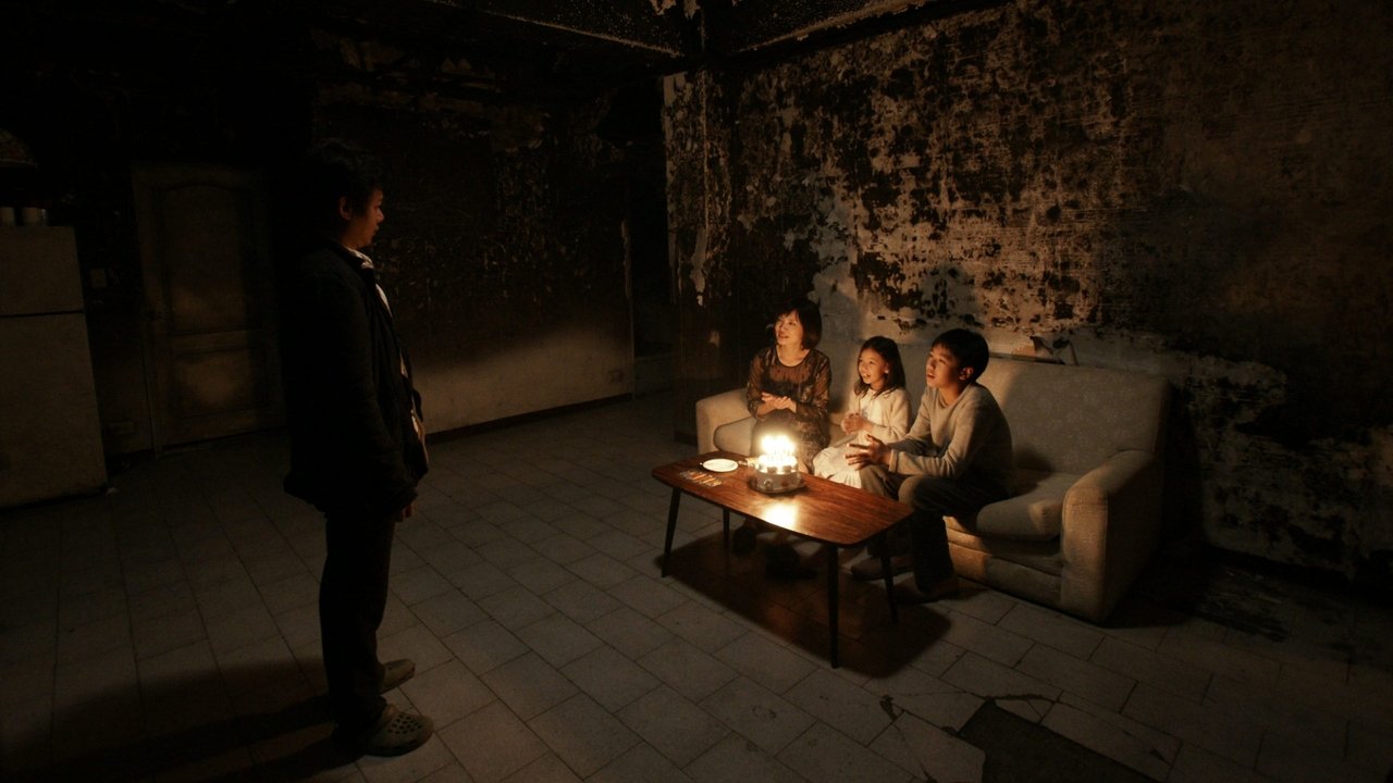 Stray Dogs Movie Screenshot 2