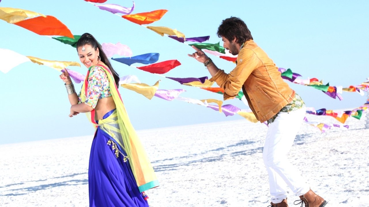 R... Rajkumar Movie Screenshot 4