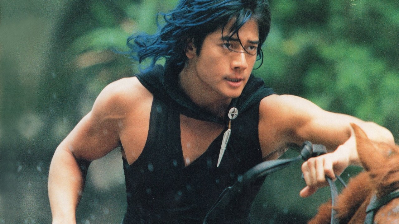 The Storm Riders Movie Screenshot 3