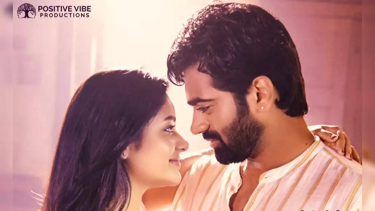 Ravikula Raghurama Movie Screenshot 1