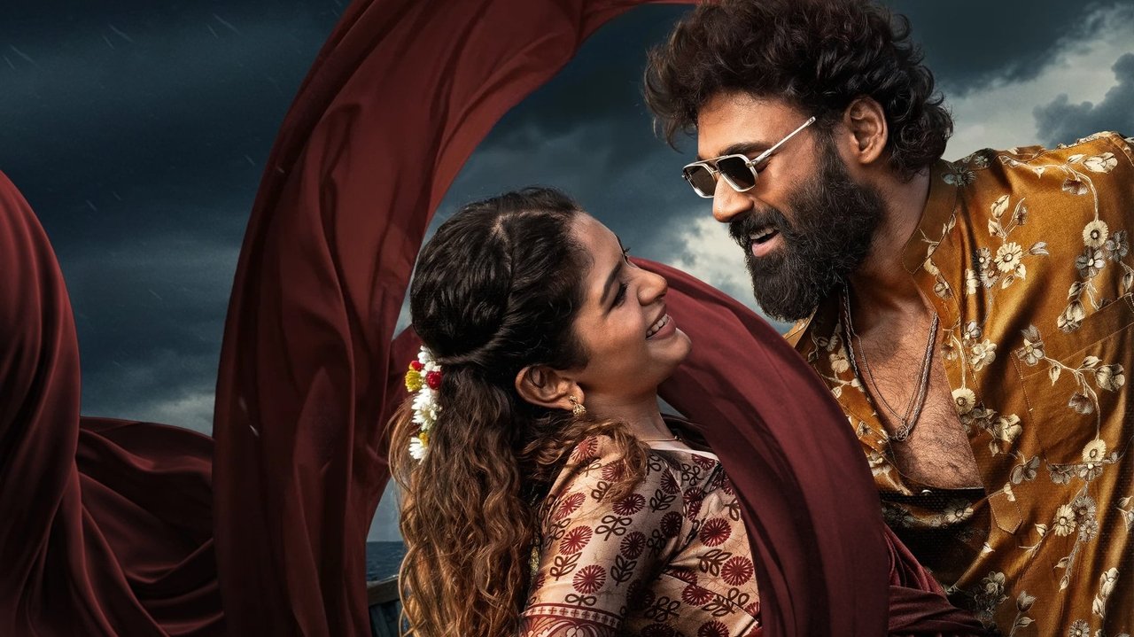 Bhairavam Movie Screenshot 4