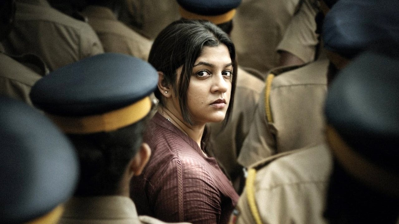 Ini Utharam Movie Screenshot 2