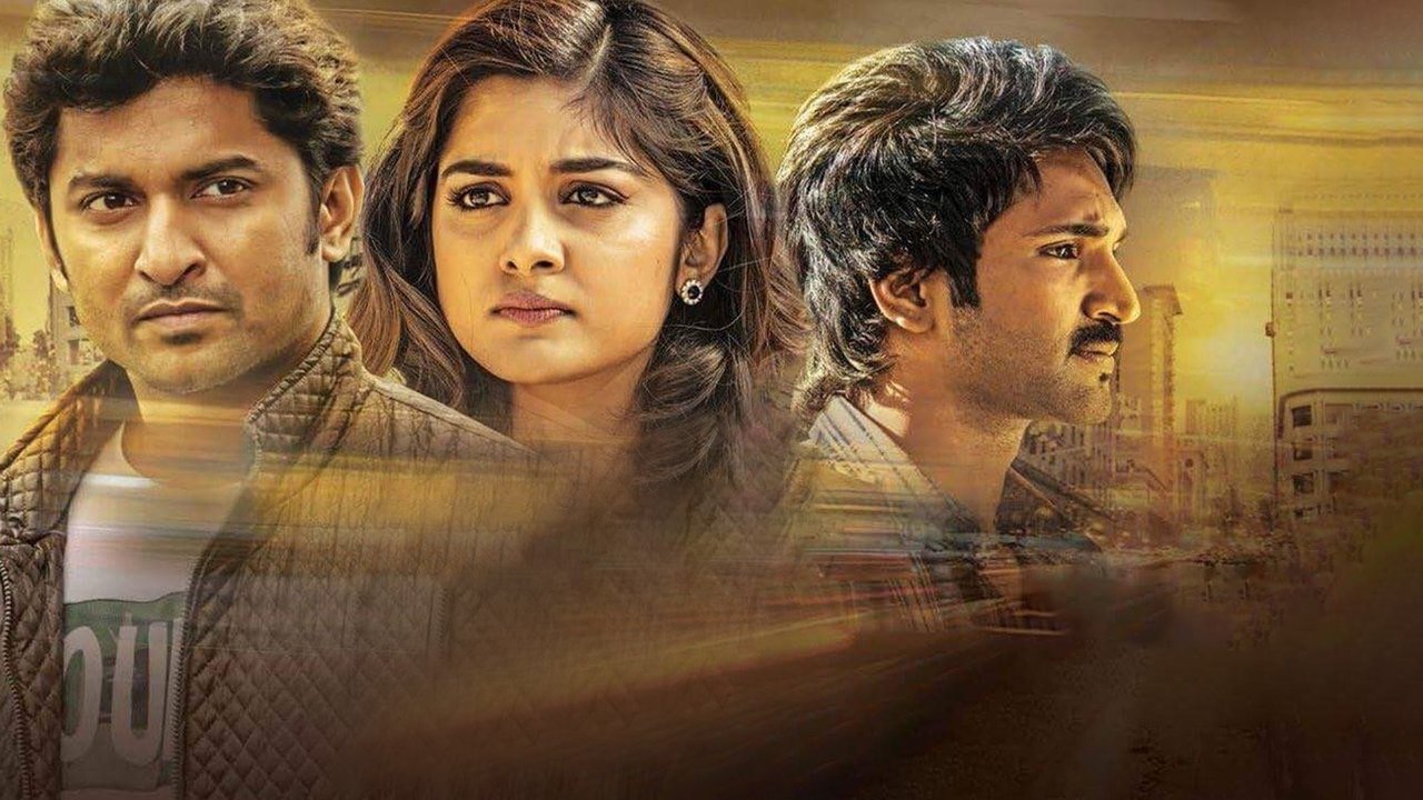 Ninnu Kori Movie Screenshot 5
