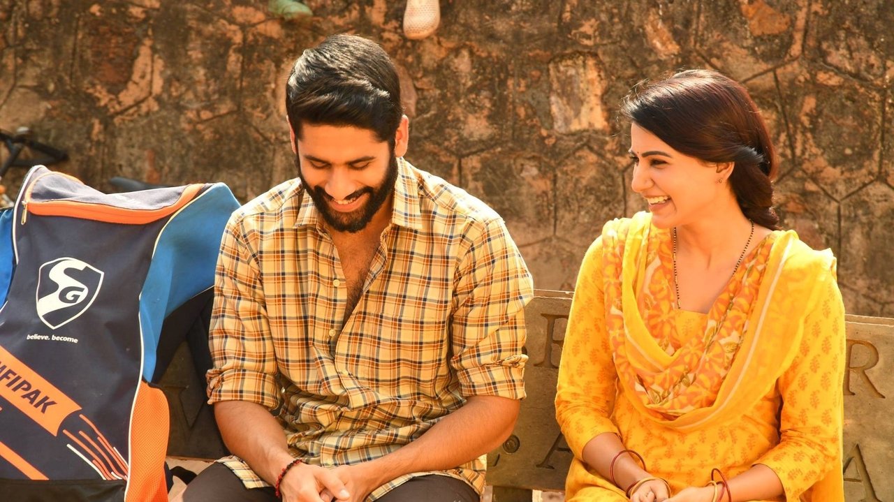 Majili Movie Screenshot 2