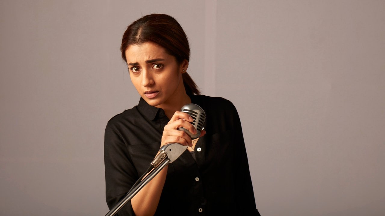 Raangi Movie Screenshot 3