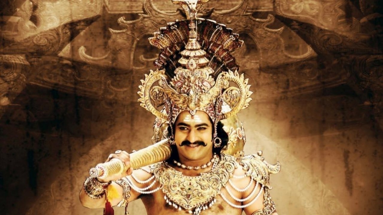 Yamadonga Movie Screenshot 5