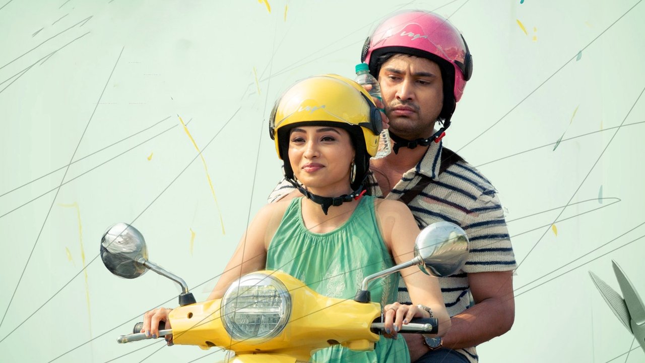 Bhale Unnade Movie Screenshot 4