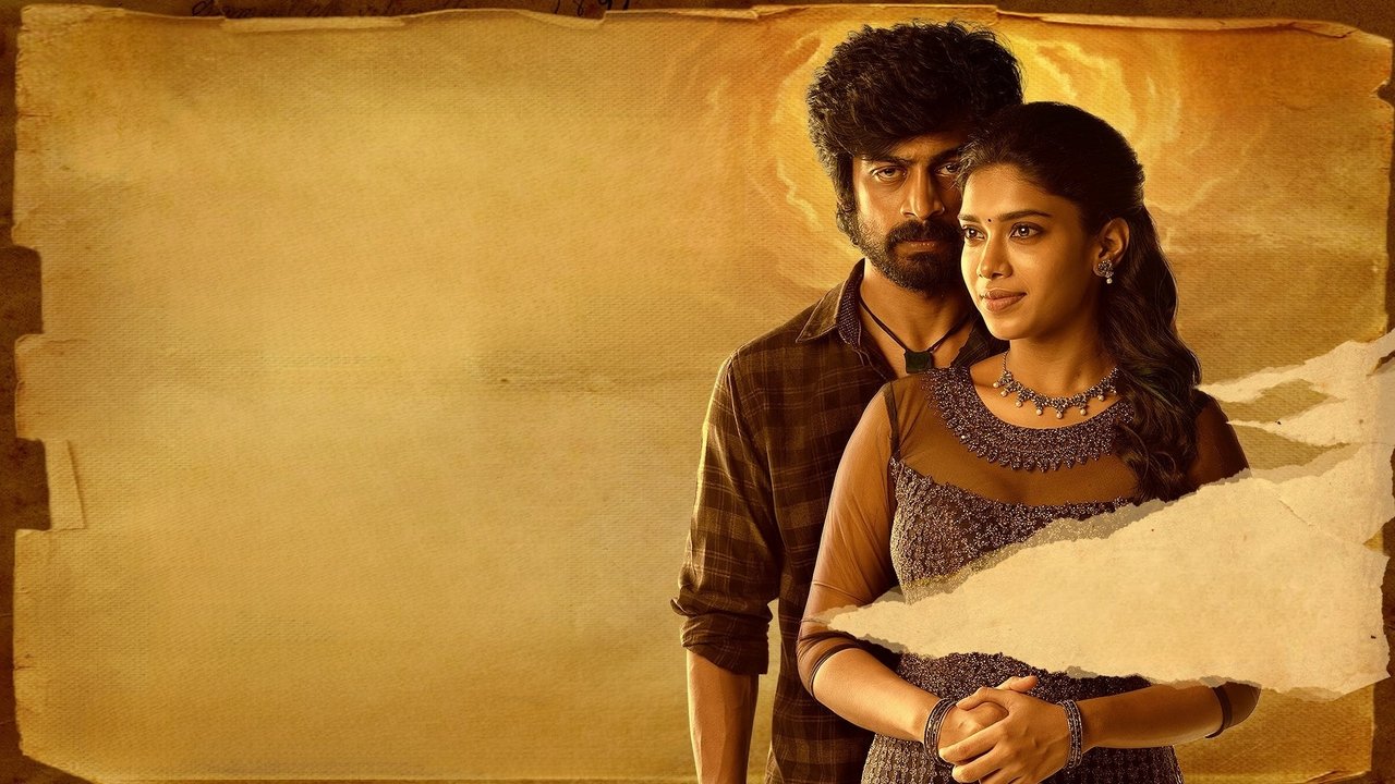 Aneethi Movie Screenshot 2