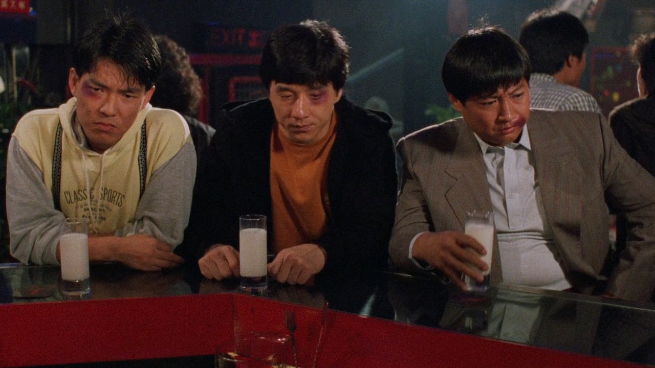 Dragons Forever Movie Screenshot 1