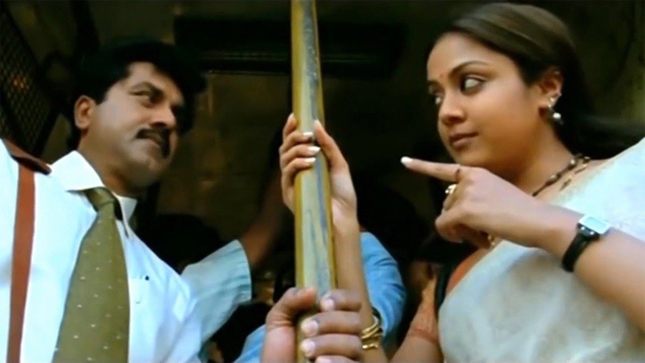 Pachaikili Muthucharam Movie Screenshot 1