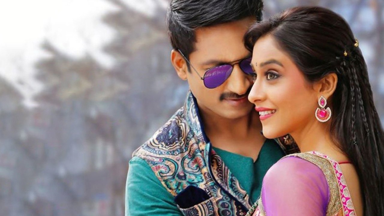 Soukhyam Movie Screenshot 1
