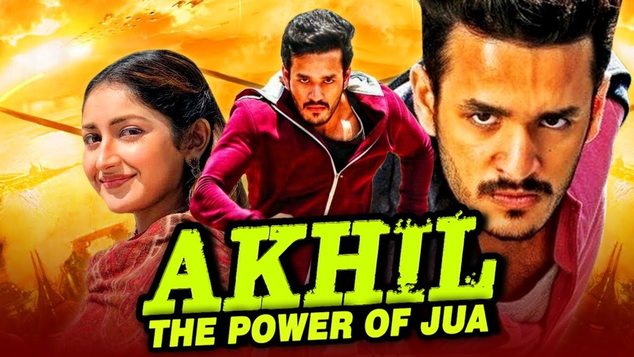 Akhil Movie Screenshot 1