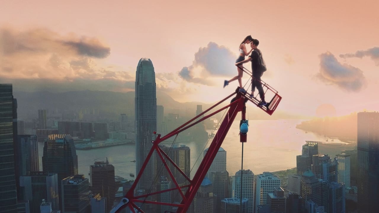 Skywalkers: A Love Story Movie Screenshot 3