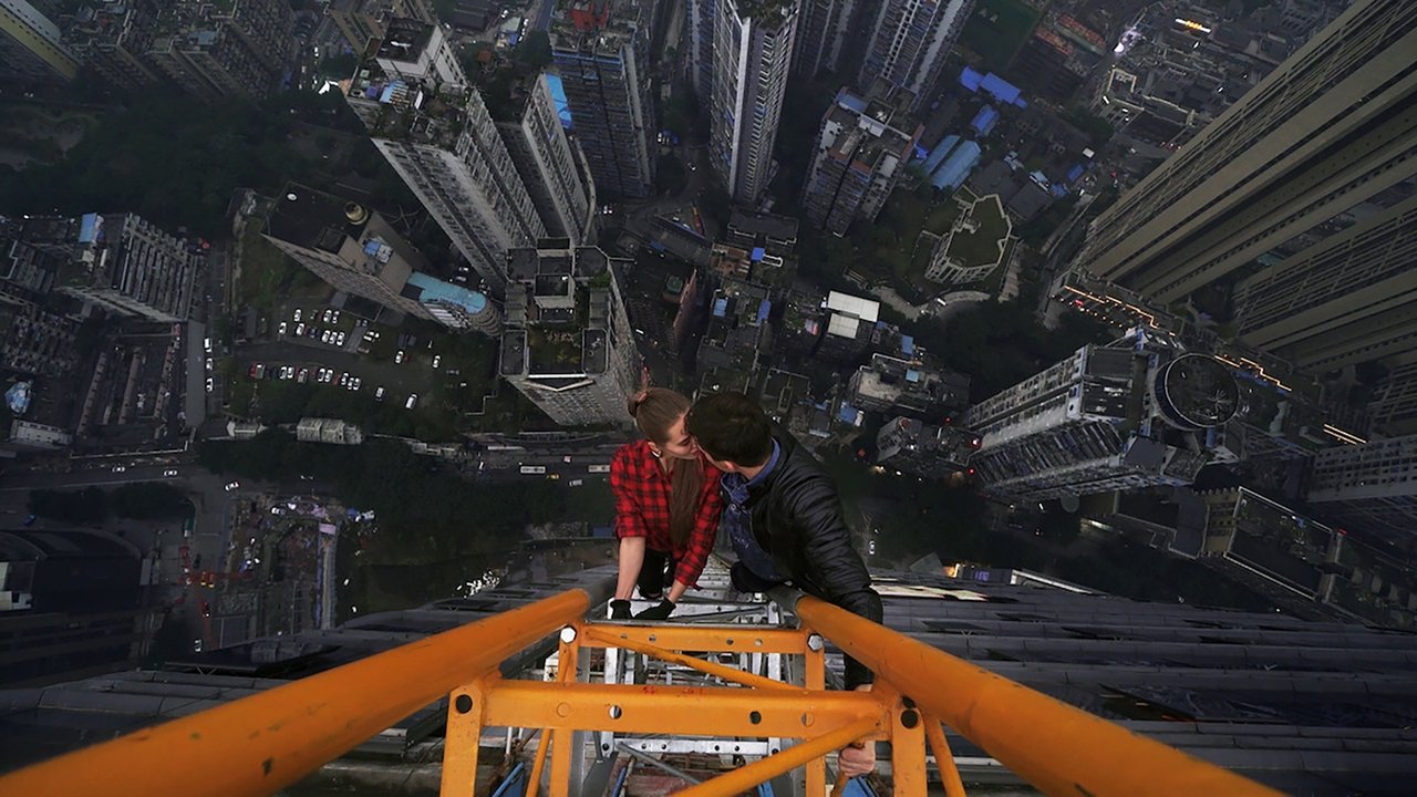 Skywalkers: A Love Story Movie Screenshot 2