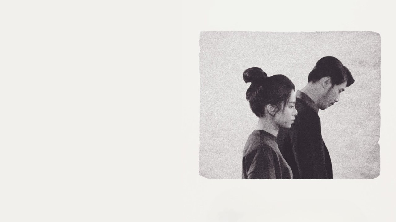 Taipei Suicide Story Movie Screenshot 2