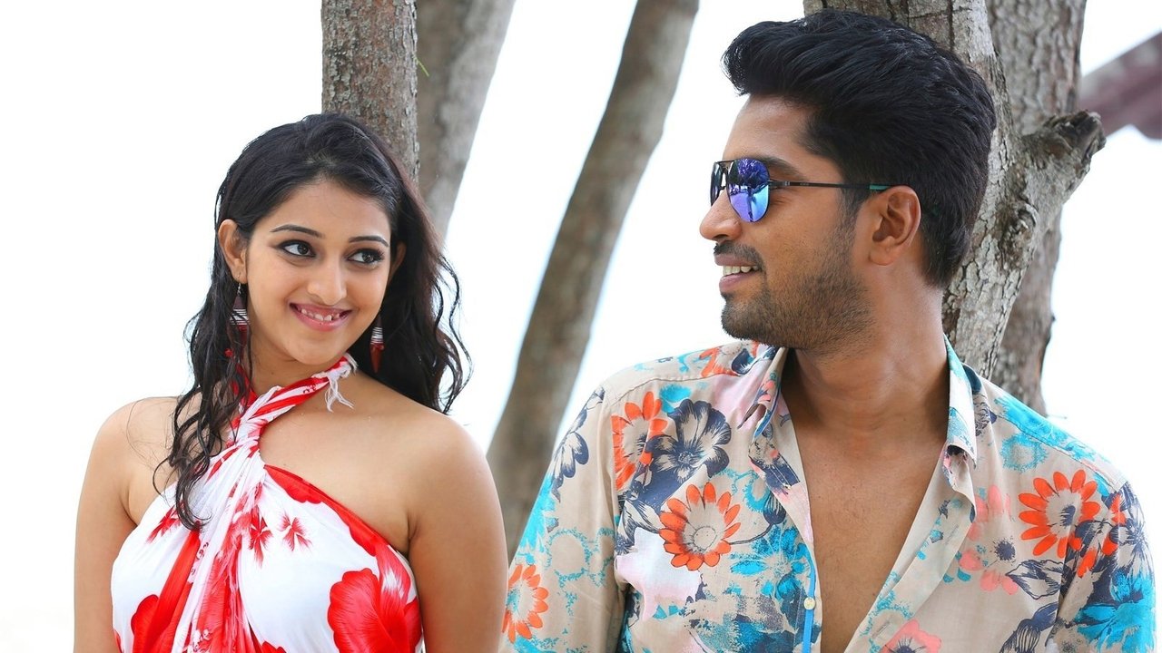 Intlo Deyyam Nakem Bhayam Movie Screenshot 4