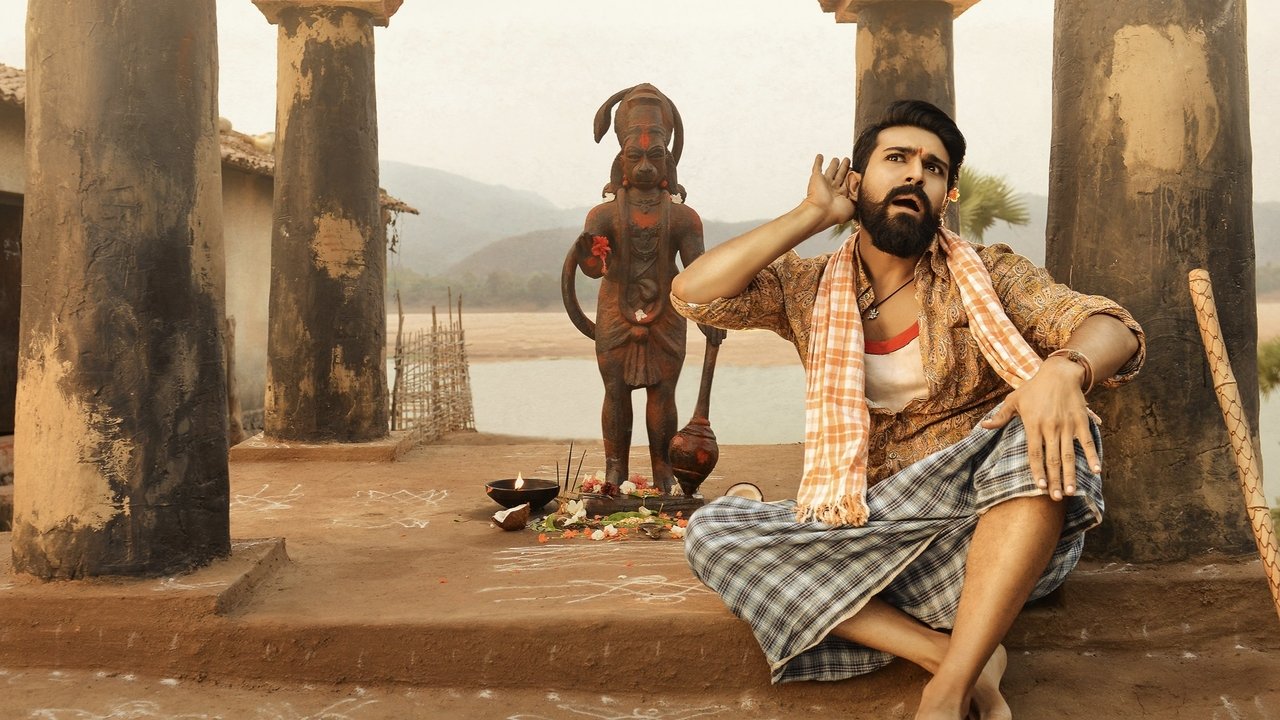 Rangasthalam Movie Screenshot 1