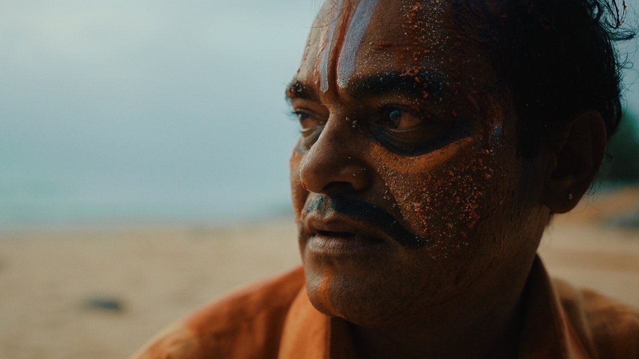 SURA Movie Screenshot 1