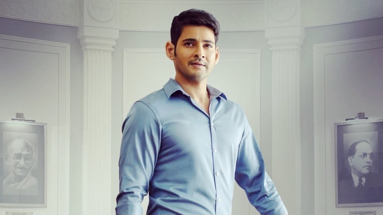 Bharat Ane Nenu Movie Screenshot 1