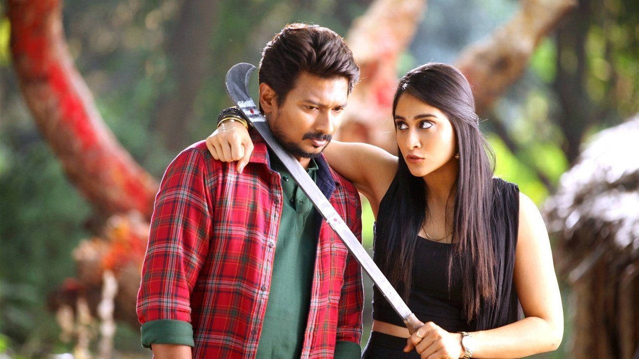 Saravanan Irukka Bayamaen Movie Screenshot 2