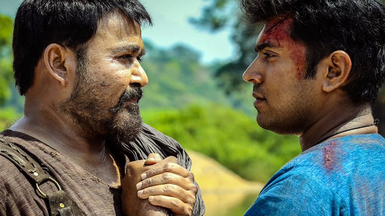 Kayamkulam Kochunni Movie Screenshot 1