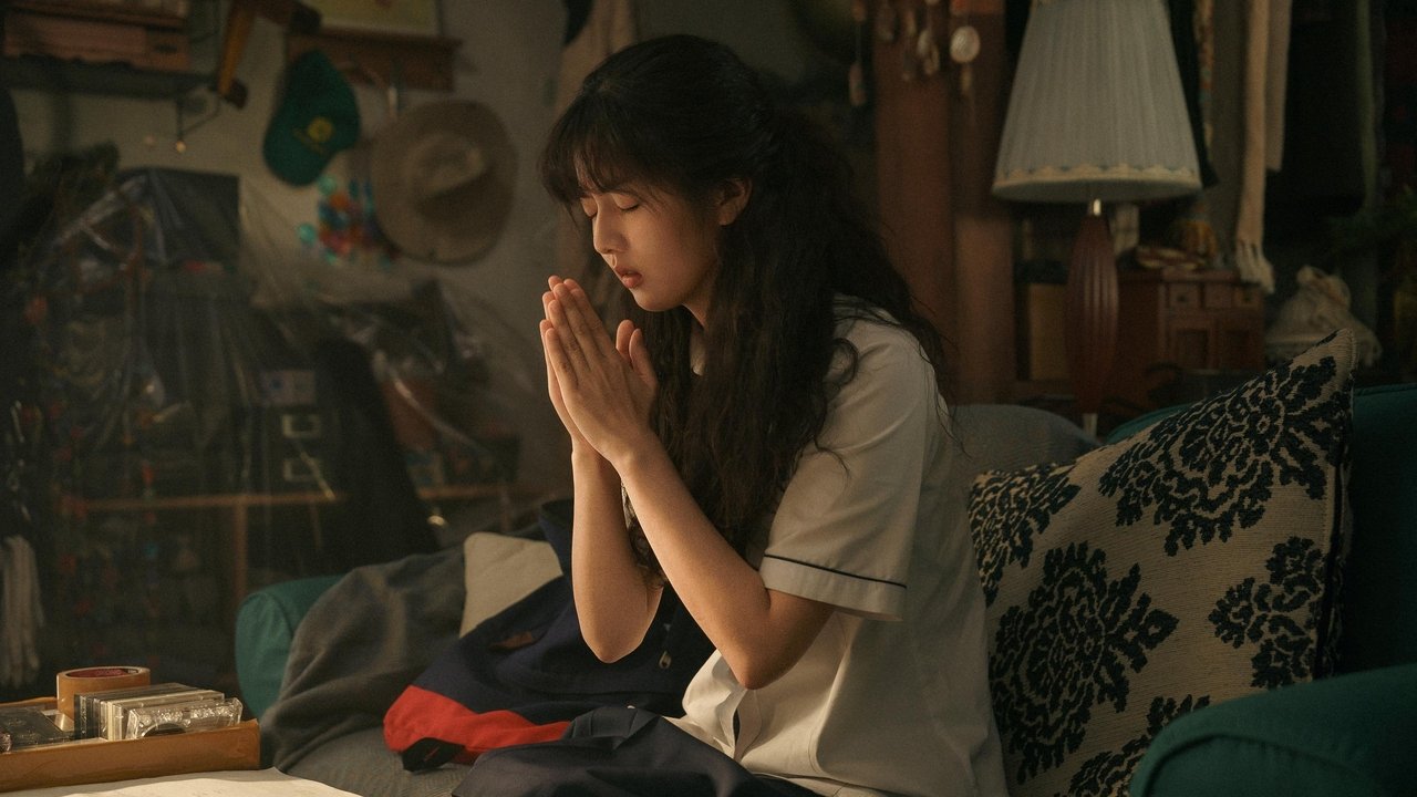 Love Untangled Movie Screenshot 5