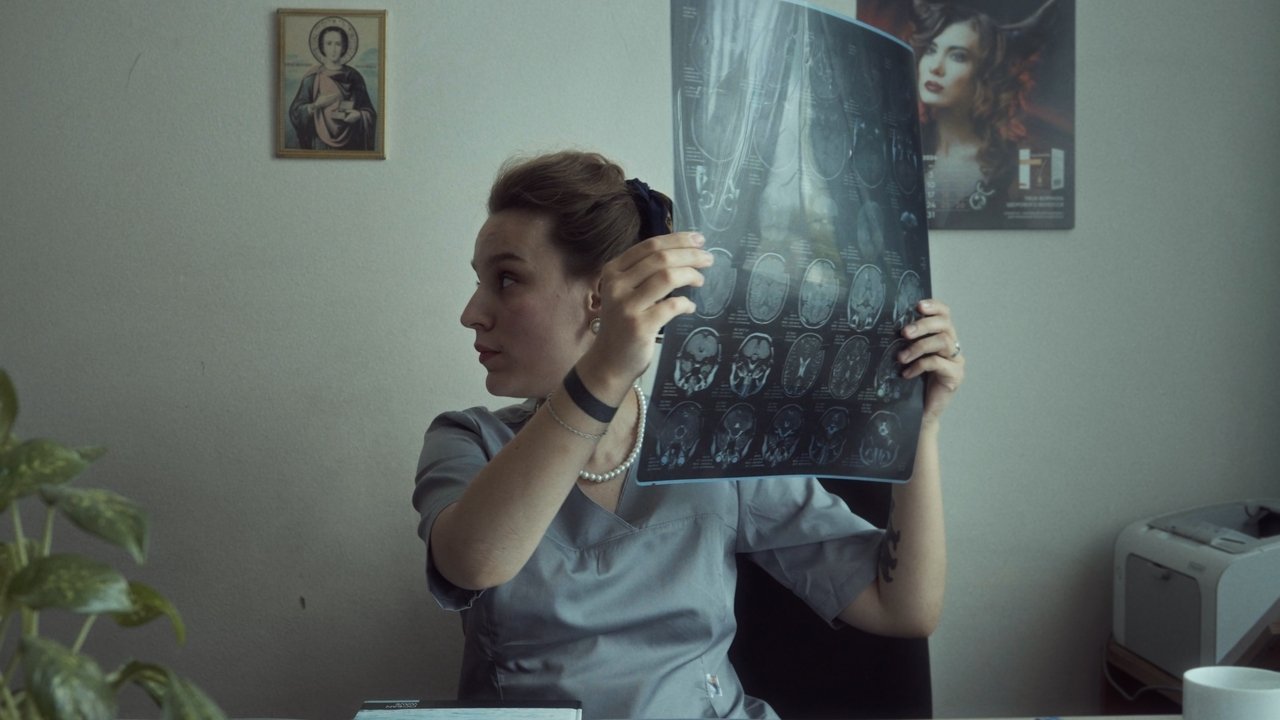 Puerpera Movie Screenshot 3