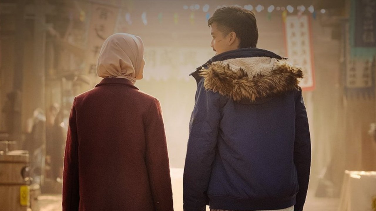 Assalamualaikum Beijing 2: Lost in Ningxia Movie Screenshot 3