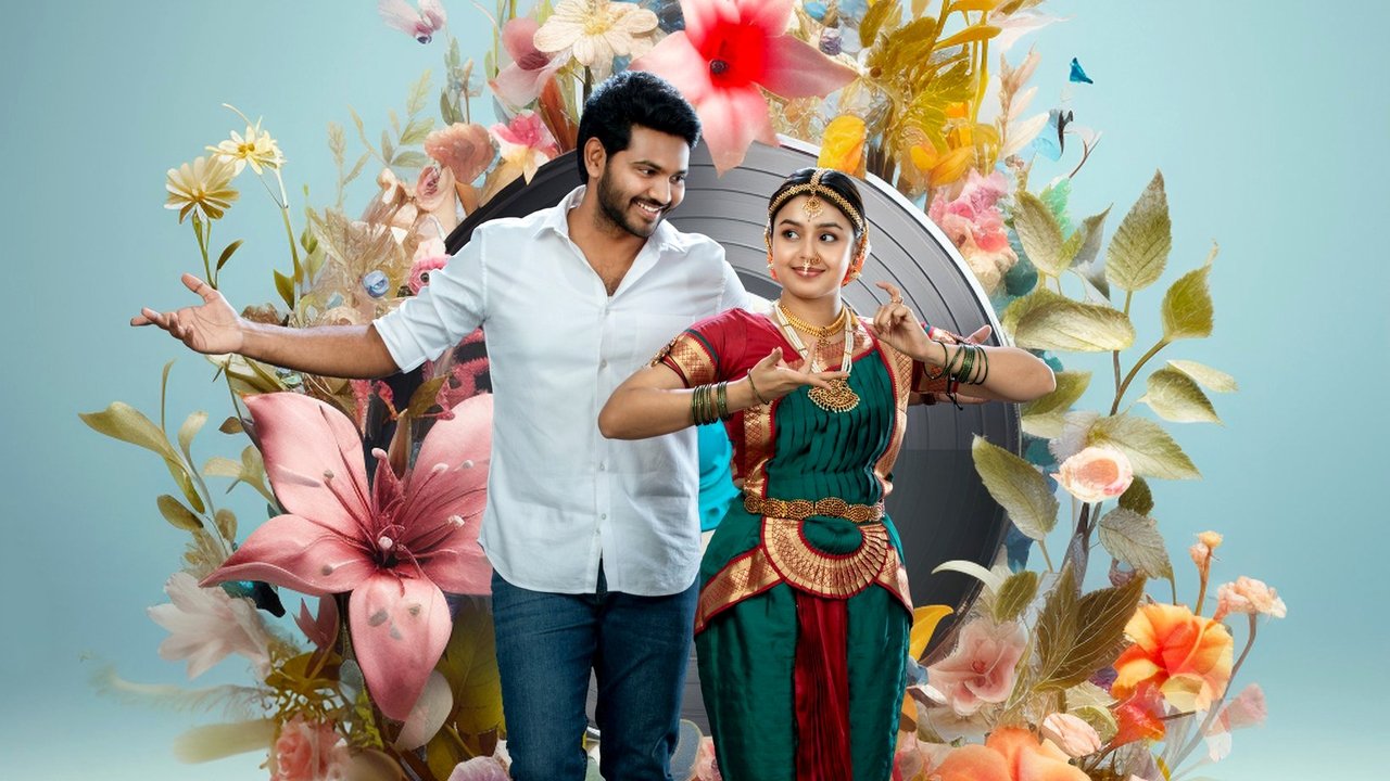 Alanaati Ramachandrudu Movie Screenshot 1