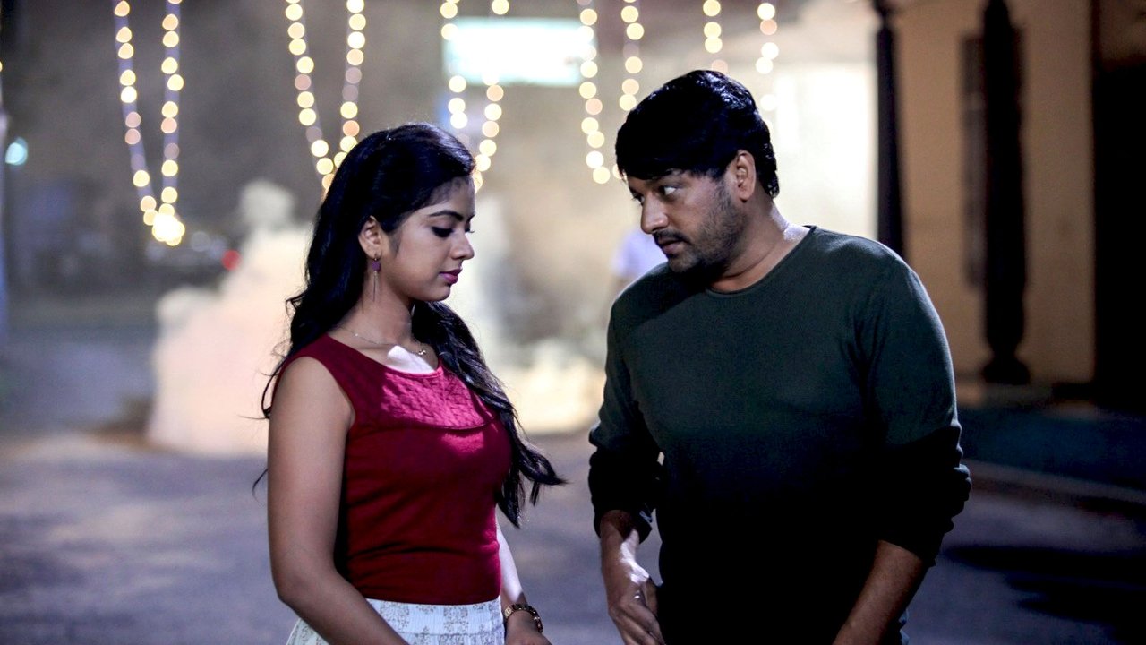 Aattral Movie Screenshot 4