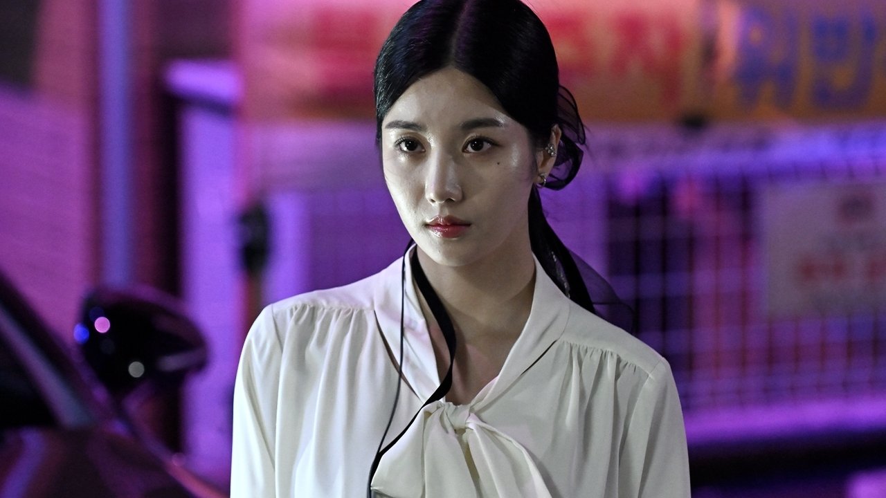 Stolen Identity: The Last Hacker Movie Screenshot 3