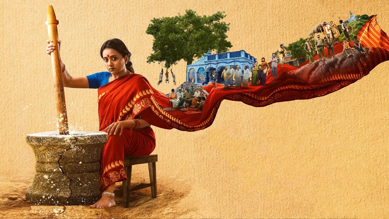 Jayamma Panchayathi Movie Screenshot 1